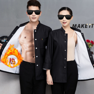 TDUO加绒加厚冬装厨师服X3 套