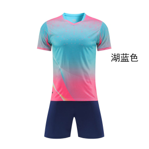 TDUO 足球服 Q51 套