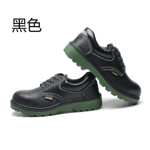 TDUO 休闲时尚劳保鞋 I185 双