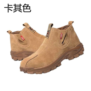 TDUO真皮劳保鞋 I198 双