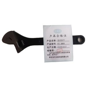巧为通 活动扳手 把