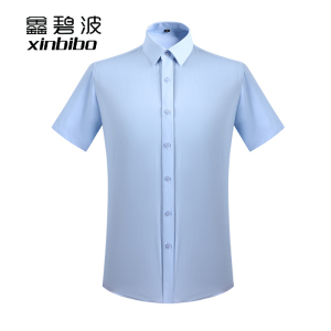 鑫碧波 夏季短袖衬衫24YS-G01 可定制 S-5XL /套(备注颜色尺码)