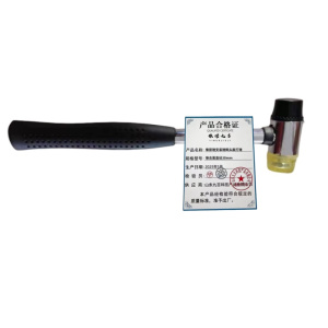 依诺九吉 橡胶锤安装锤榔头敲打锤 多型号 把