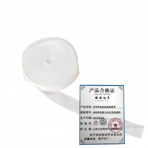 依诺九吉 白布带电动机绝缘绑带 多规格 卷