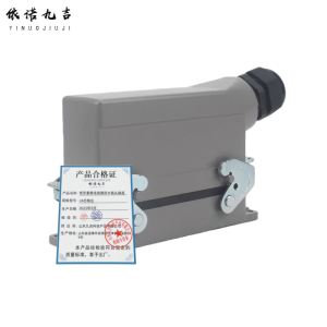 依诺九吉 矩形重载连接器防水插头插座 多型号 件