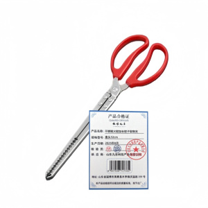 依诺九吉 不锈钢火钳加长钳子取物夹 多型号 把