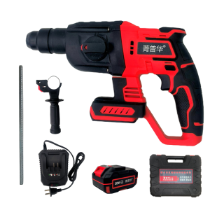 菁普华充电式无刷锂电电锤多功能套