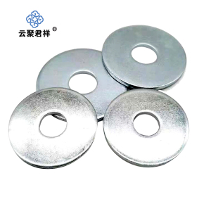 云聚君祥 大垫圈C级系列