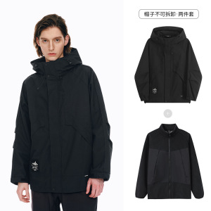 歌语云护冲锋衣男女款秋冬季连帽两件套防风防水徒步旅行露营山系运动风衣