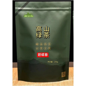鸡公山绿茶