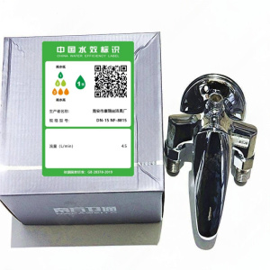 南方卫通 明装淋浴混水阀 明装铜大三角淋浴鲨鱼混合阀 4分NF-036 个