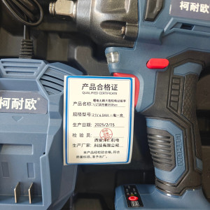 柯耐欧锂电无刷大扭矩电动扳手1/2