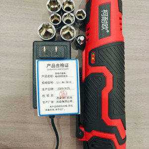 柯耐欧充电式锂电电动棘轮扳手