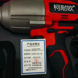 工业级充电式无刷锂电电动冲击扳手3/4方头1500N.m