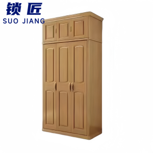 锁匠 家用衣柜