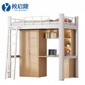 攸启隆