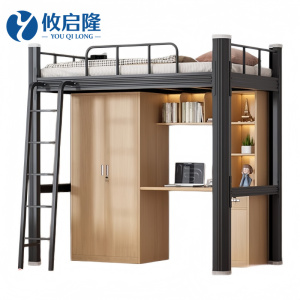 攸启隆