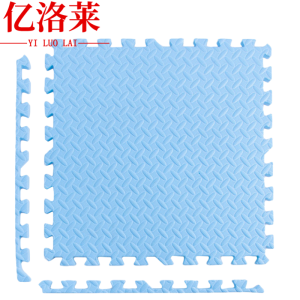 亿洛莱