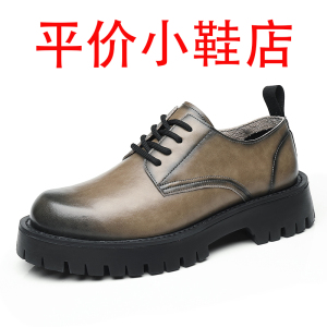 迪罗尼卡男鞋夏季低帮大头马丁靴休闲工装鞋潮英伦风厚底镂空薄款软皮鞋子
