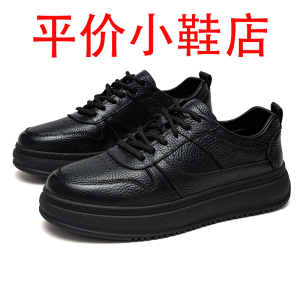 迪罗尼卡头层牛皮男鞋2025春夏新款手工缝线厚底百搭板鞋真皮透气休闲皮鞋