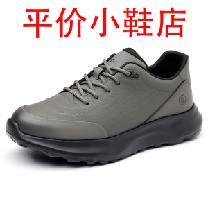 迪罗尼卡男鞋2025秋冬季新款软皮透气软底男士运动休闲鞋百搭潮鞋
