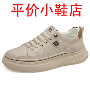 迪罗尼卡冬季韩版潮流运动休闲板鞋青少年轻便软底工作小白潮鞋一脚蹬男鞋