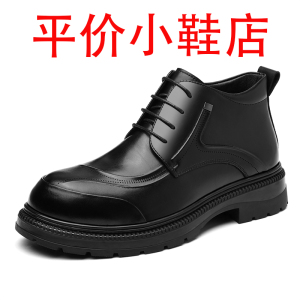 迪罗尼卡软皮2025男款冬季加绒保暖雪地棉鞋男士英伦风中帮马丁靴短靴