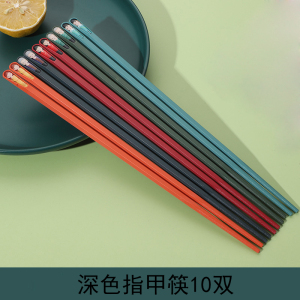 梵澜狸筷子FF27 10双/包
