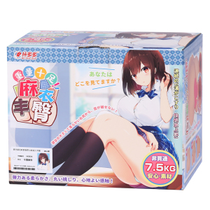 杯多多麻衣丰臀飞机杯男用真实阴道学姐倒模膜名器臀模屁股圣杯