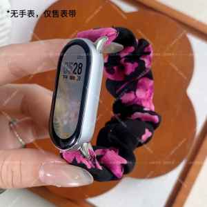 适用小米手环10表带大肠发圈手腕带9/8/7/6/5/4/3代NFC通用替换带智能配件小众高级感十九带新国风个性3264