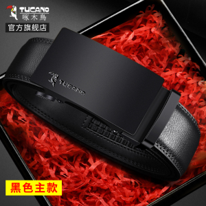 啄木鸟皮带男士2025新款真皮自动扣商务休闲牛皮腰带潮流裤带男款