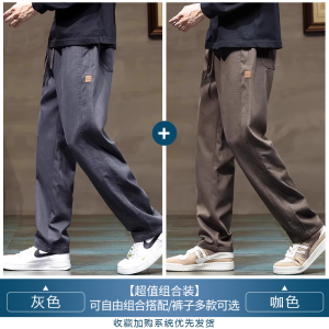 啄木鸟男士休闲裤美式工装裤夏季薄款2025新款宽松直筒运动裤子K