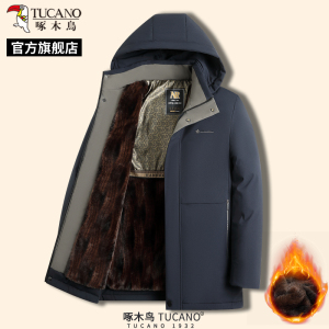 啄木鸟冬季男士棉服加绒加厚外套中年保暖夹克爸爸装休闲上衣服C