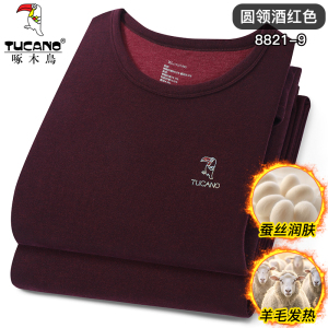 新款啄木鸟秋冬季加绒加厚发热打底秋衣秋裤德绒保暖内衣男士套装