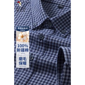 啄木鸟春季新款纯棉磨毛衬衫男士长袖格子中年休闲全棉衬衣爸爸装