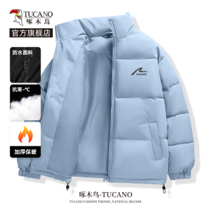 啄木鸟棉服男款冬季2025新款加绒加厚保暖棉袄男士加厚棉衣外套Y