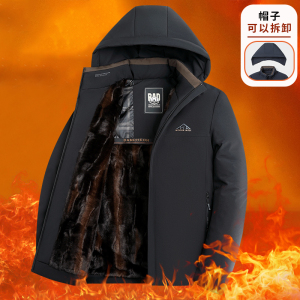 啄木鸟棉服男款冬季2025新款加绒加厚防寒棉袄休闲百搭棉衣外套男