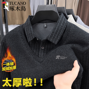 啄木鸟冬季男士假两件加绒加厚毛衣翻领保暖针织中老年polo打底衫