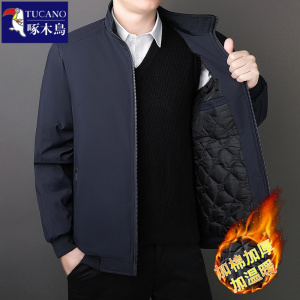 啄木鸟秋冬季夹克男士加绒加厚抗寒立领中老年大码宽松爸爸装外套