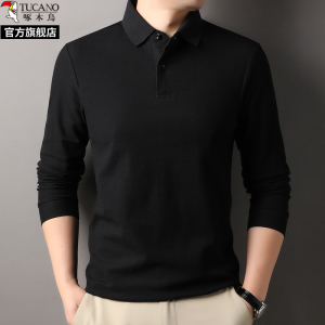 啄木鸟纯棉翻领商务休闲polo衫男士春秋款长袖T恤中年爸爸装衣服