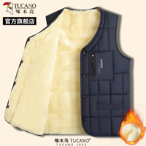 啄木鸟2025冬季新款男士加绒加厚马甲中老年爸爸装外套保暖背心C