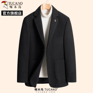 啄木鸟羊毛西服男2025秋冬新款加厚毛呢便西男装呢子小西装外套C