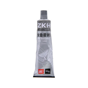 ZKH智能电动开窗器自动感应防风设计节能安全可靠窗用配件
