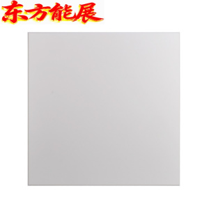 东方能展 板材
