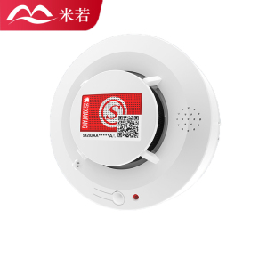 米若 烟温一体烟雾报警器 PS-817-独立款 件