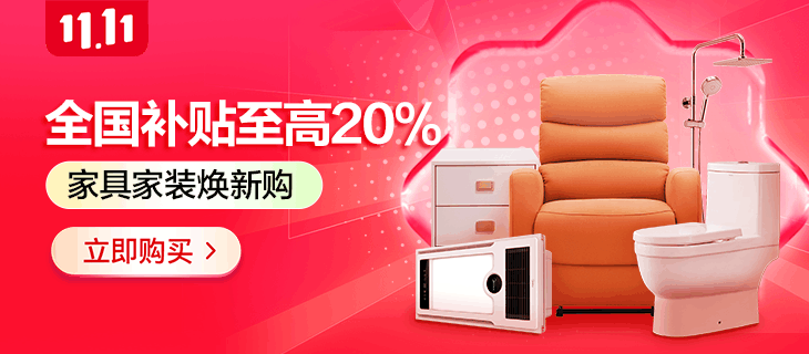 掛軸 馬場汀舟作 「書燈茅屋静」854