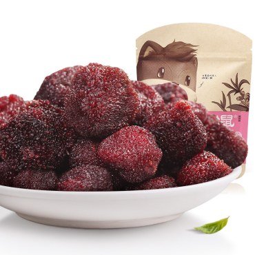【三只松鼠_杨梅干106gx2袋】休闲零食特产果脯蜜饯水果干