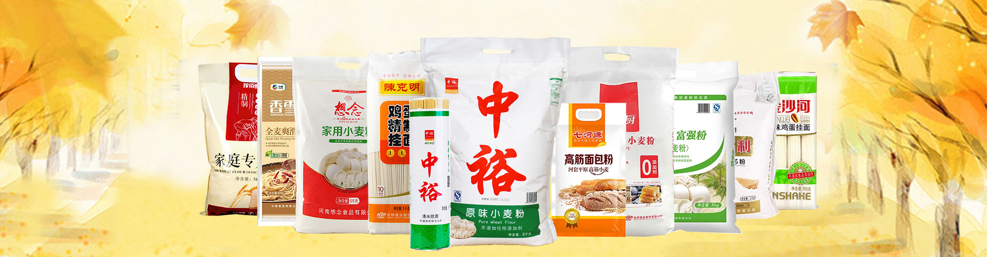 中裕团购_中裕促销折扣_中裕特价商品-苏宁易购大聚惠