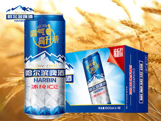 哈尔滨啤酒 冰纯拉罐500ml*18听