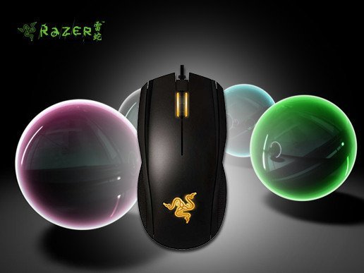雷蛇(razer)金环蛇 krait 游戏鼠标